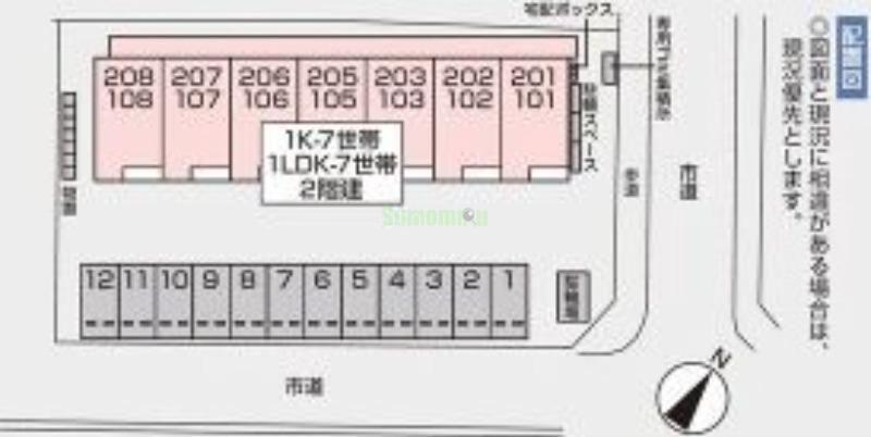 17/21 その他画像