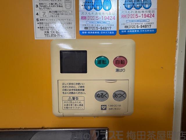 22/26 その他画像