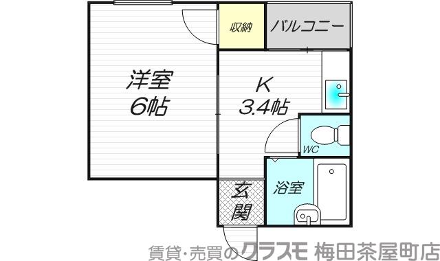 レジデンス三津屋の間取り
