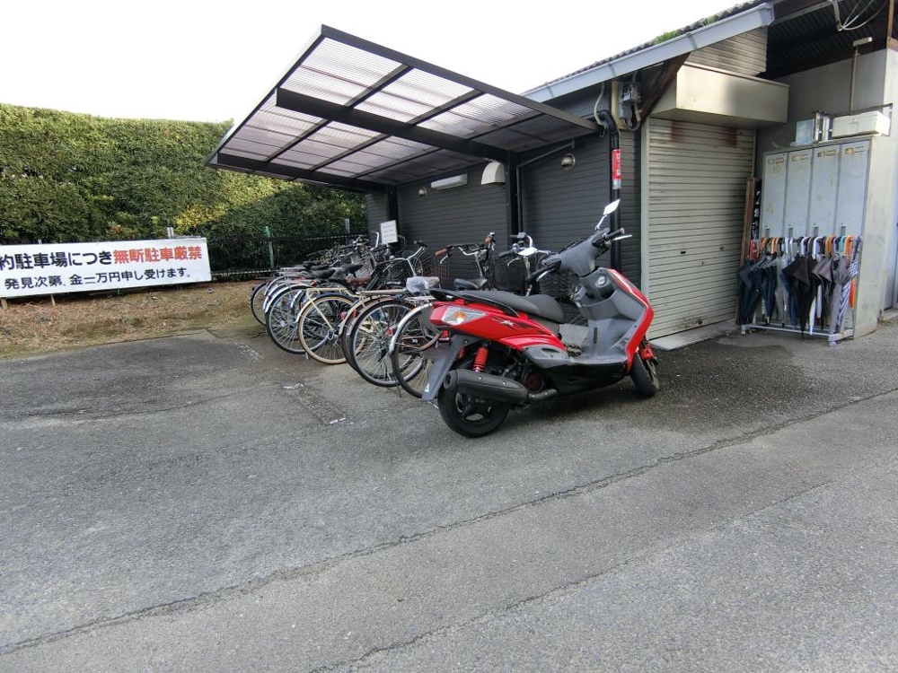 25/30 その他画像