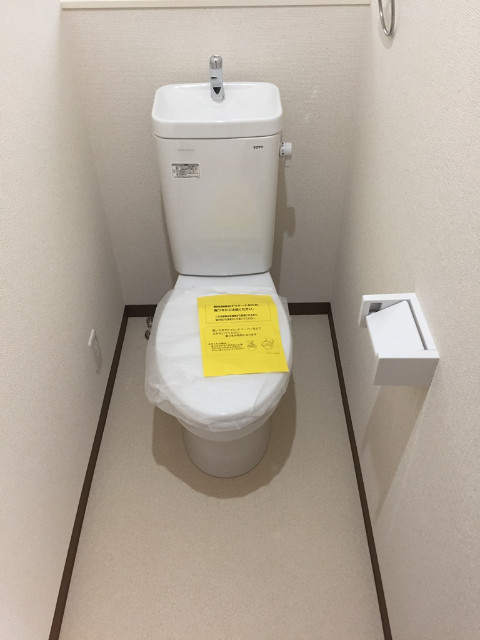 11/20 トイレ