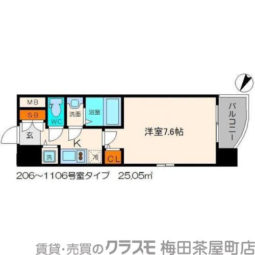 中野町の完工年月(2017年3月)築の賃貸マンションの間取り