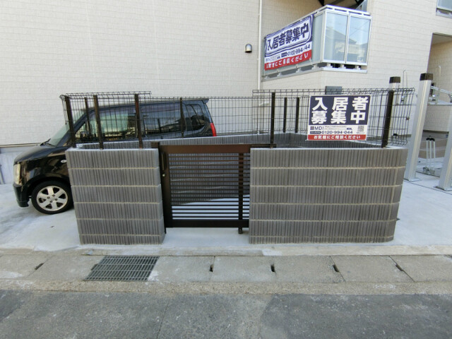 12/15 その他画像