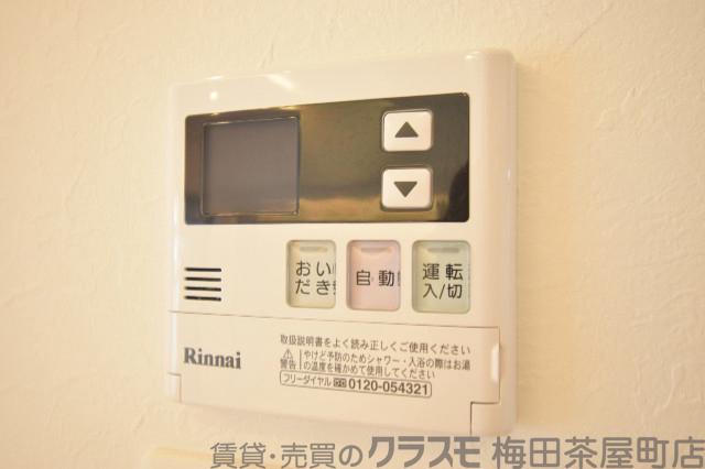 8/30 室内