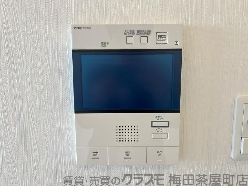 20/30 設備