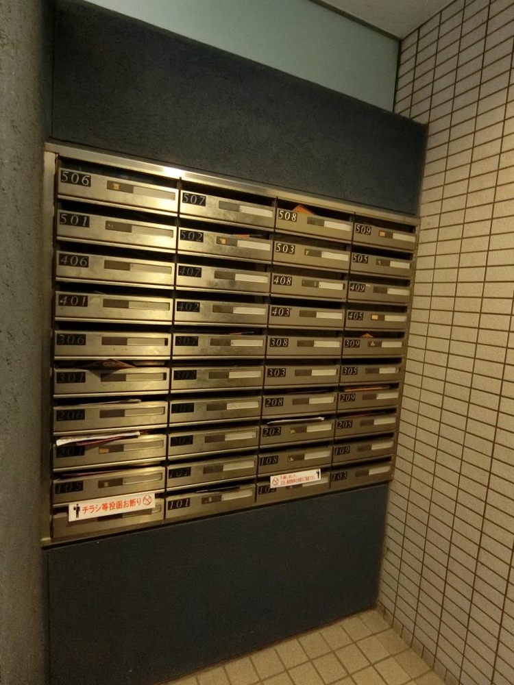 26/29 その他画像