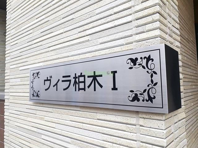 14/20 その他画像