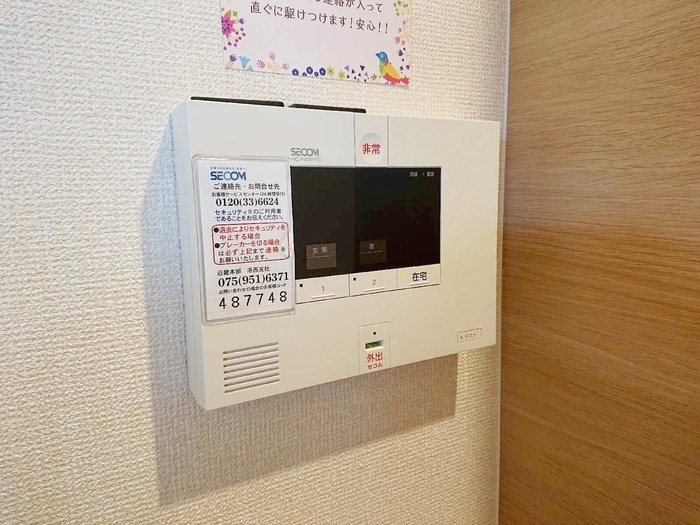 18/25 その他画像