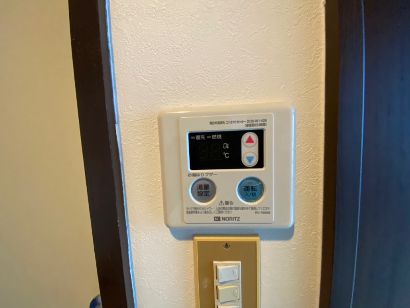 10/10 その他画像