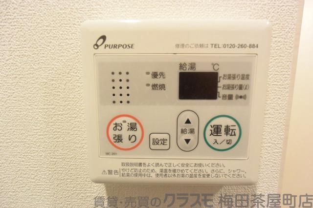 6/30 室内