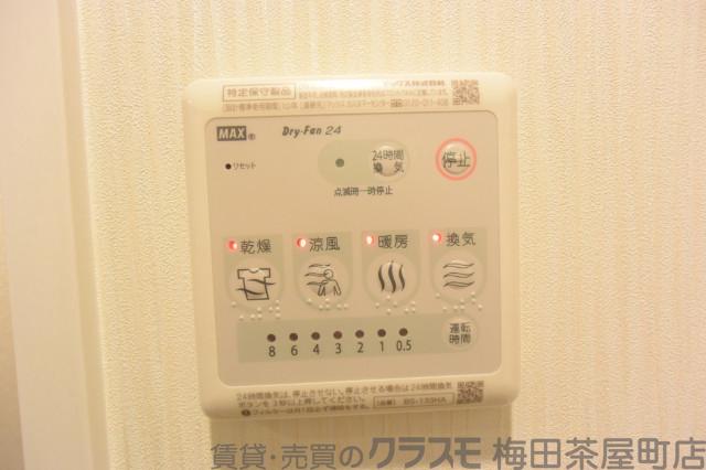 7/30 室内
