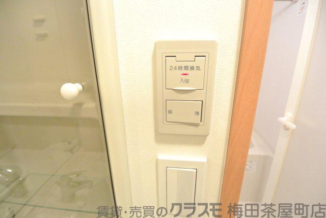 9/30 室内