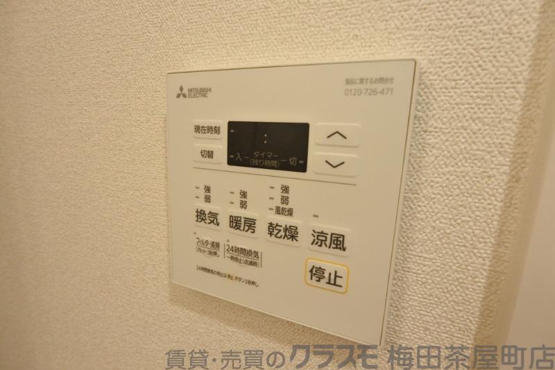 12/30 室内