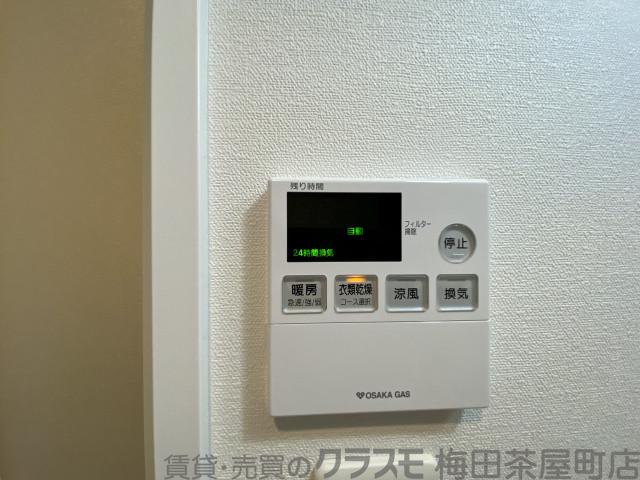 6/30 室内