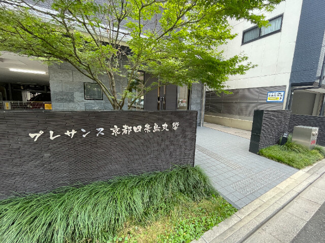 22/23 エントランス