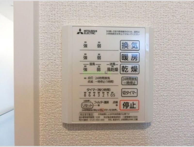 12/23 その他画像