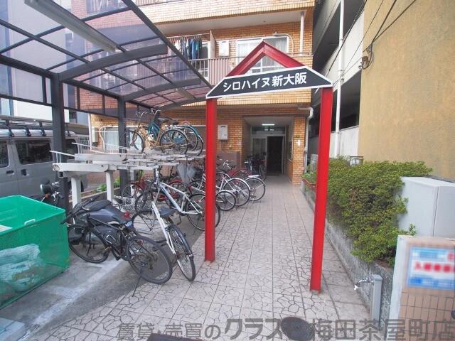 27/30 その他画像