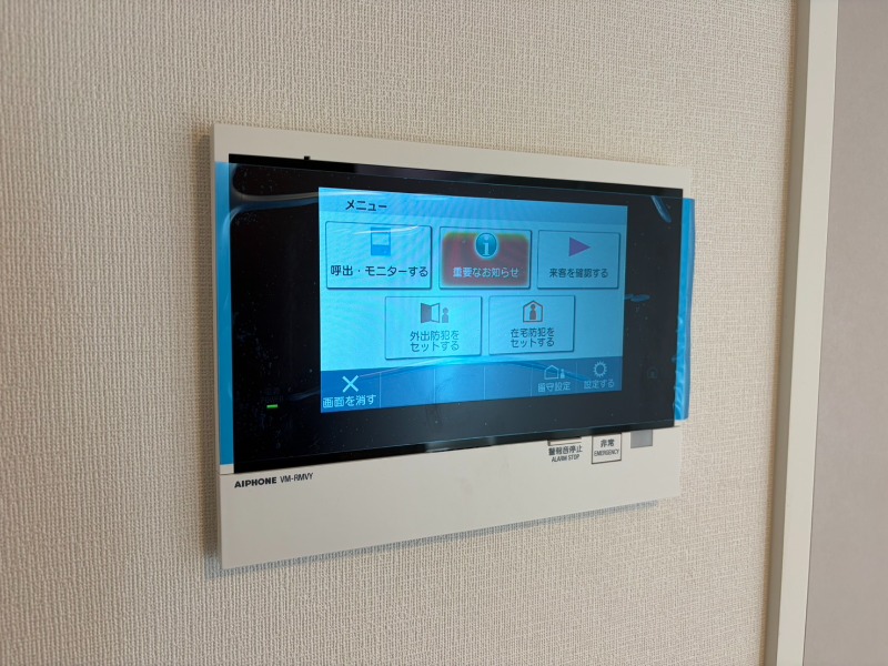 21/26 その他画像