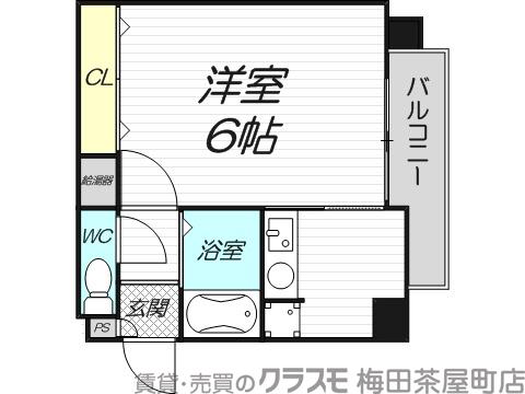 ユニテック十三の間取り