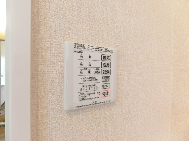 17/29 その他画像