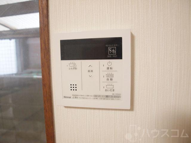 25/30 その他画像