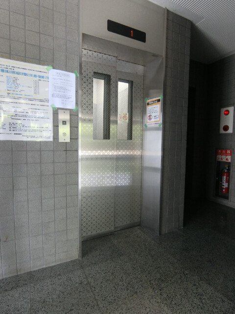 20/29 その他画像