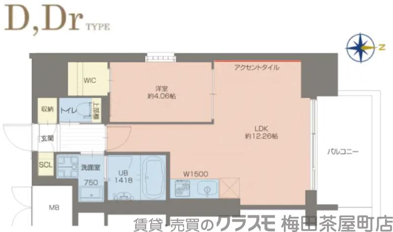 レオングラン本町橋の間取り