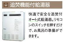 24/29 その他画像