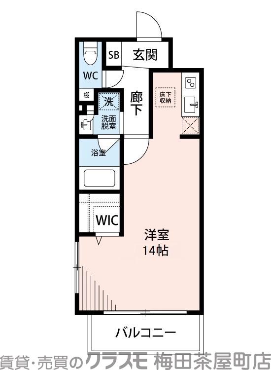 サンレムート千里山の間取り