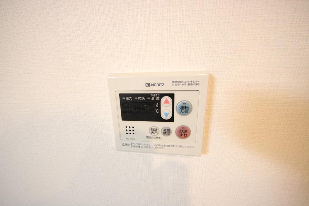 25/30 その他画像