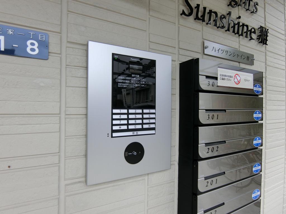 25/30 その他画像