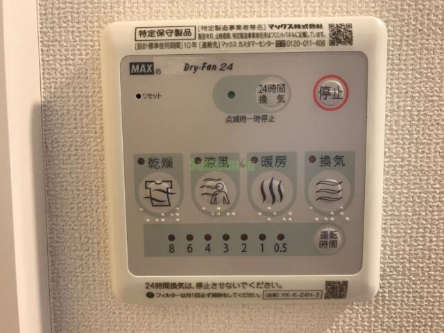 24/29 その他画像