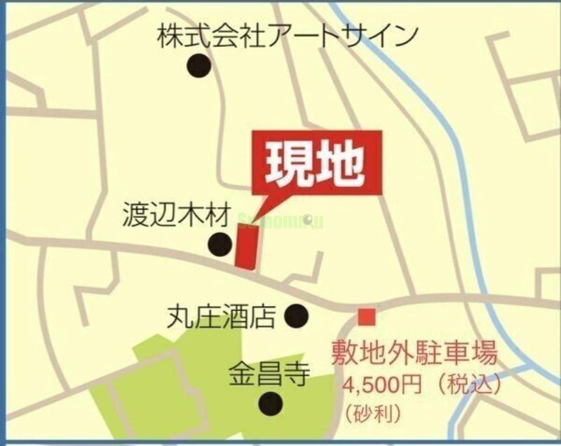 13/18 その他画像