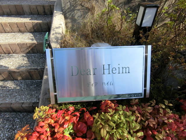 26/30 その他画像