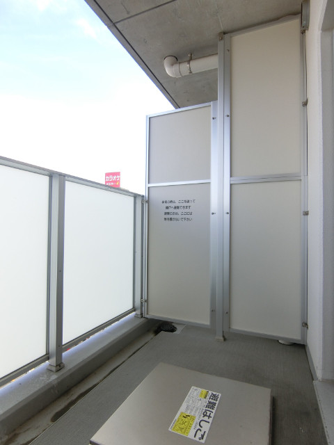 20/30 バルコニー