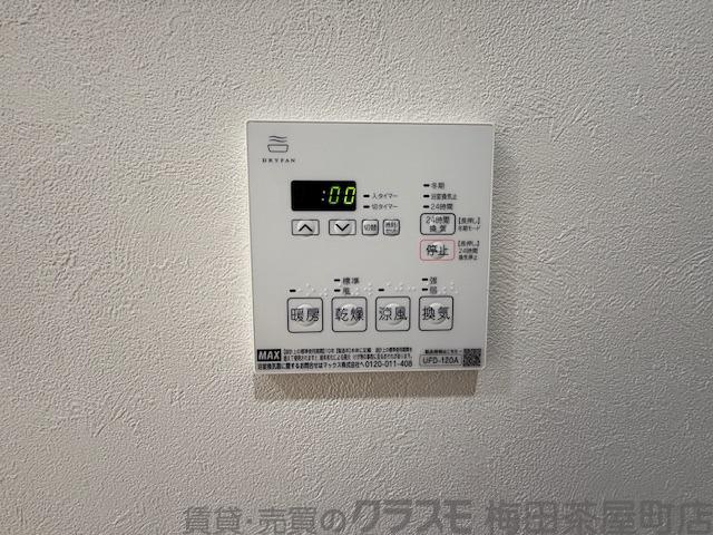 24/30 その他画像