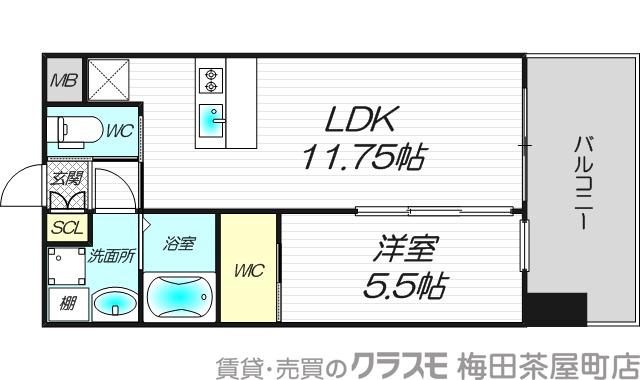 新高の完工年月(2025年8月)築の賃貸マンションの間取り