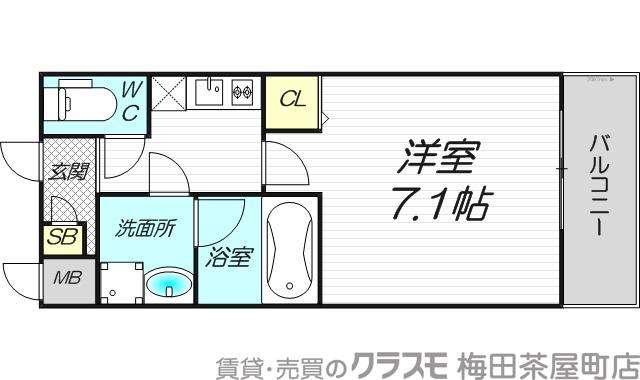 グランエクラ加島Ⅱの間取り