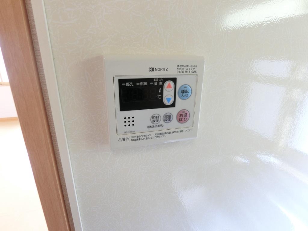 20/28 その他画像