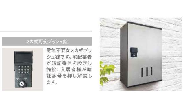 16/30 その他画像