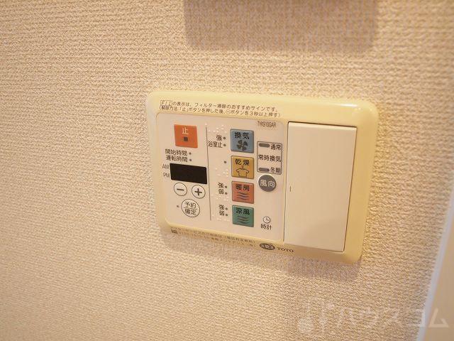 20/30 その他画像