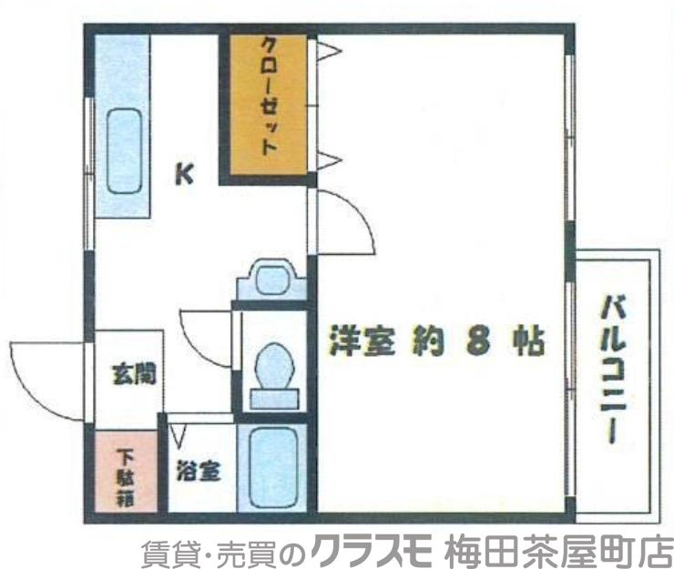 イーズマンションⅠの間取り