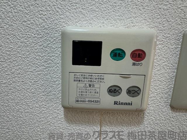 22/30 その他画像