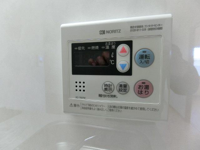 19/30 その他画像