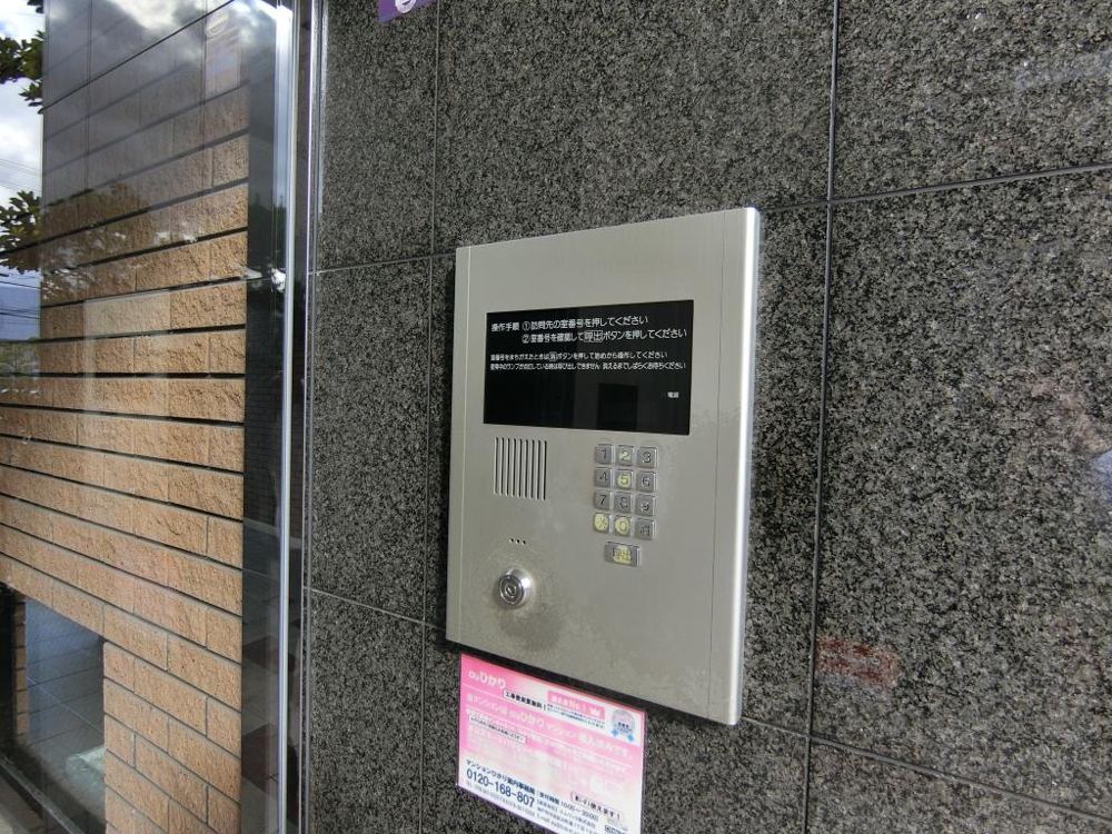 28/30 その他画像