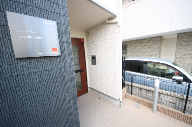 28/30 エントランス