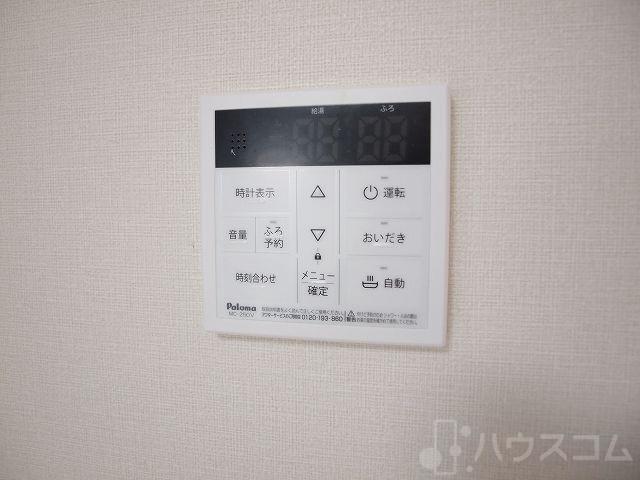 23/30 その他画像