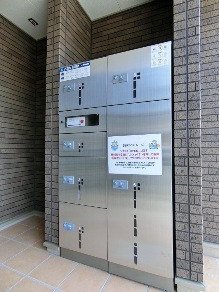 24/30 その他画像