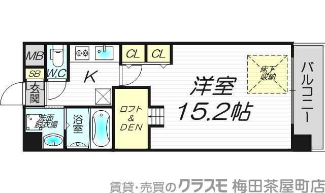 中津の完工年月(2012年2月)築の賃貸マンションの間取り