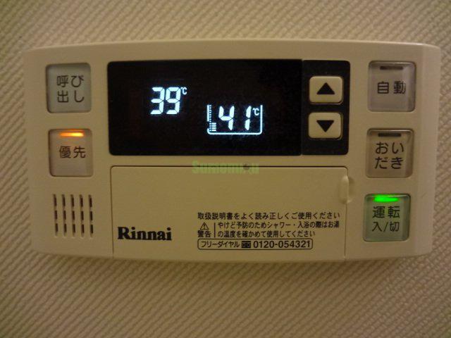 20/29 その他画像